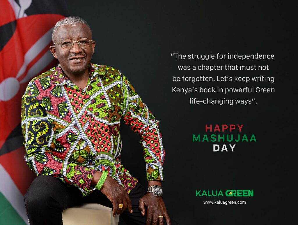 Kalua Green Happy Mashujaa Day 2024